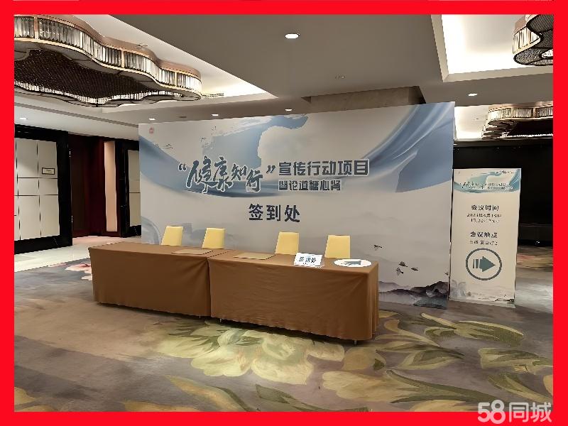 從舞臺(tái)到展位 定制化搭建與工藝美術(shù)設(shè)計(jì)的行業(yè)洞察